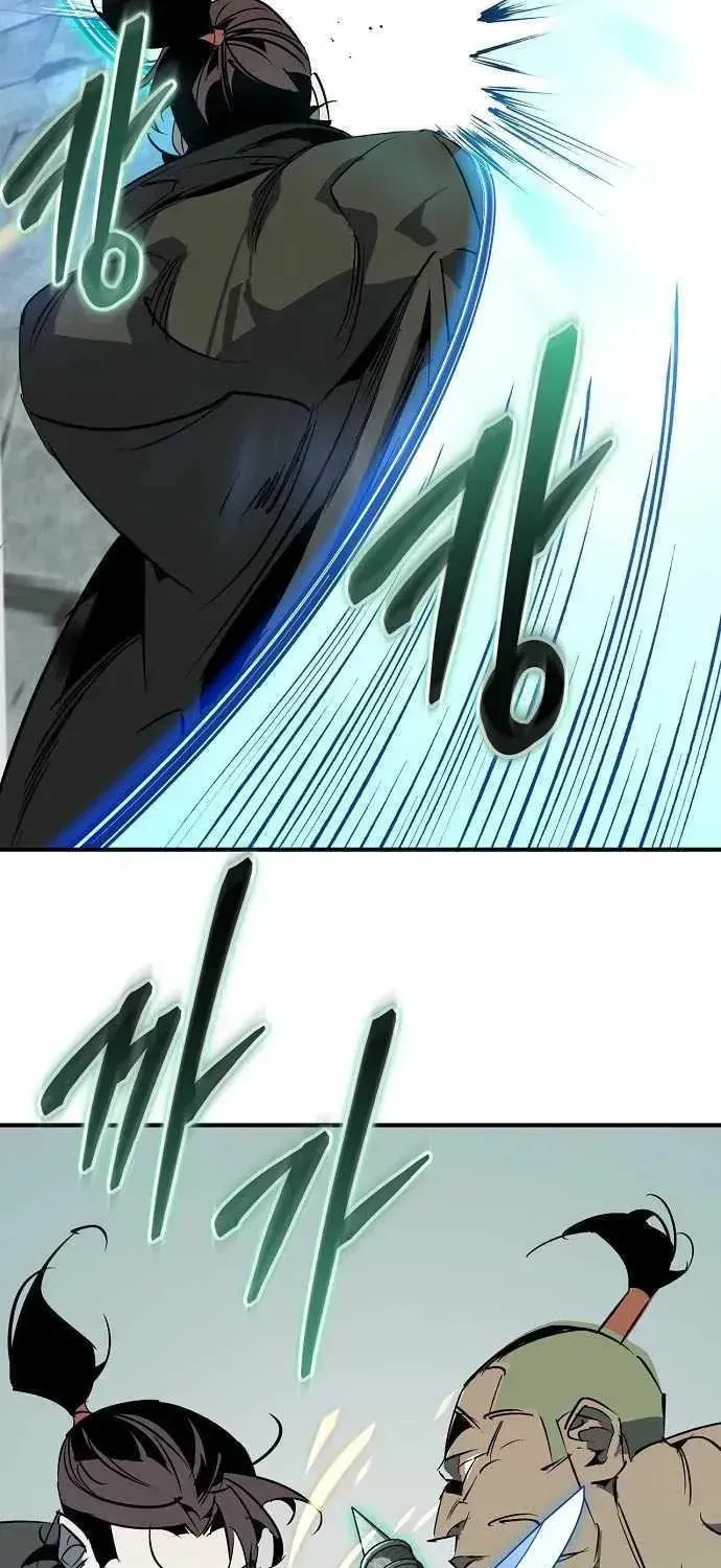 Wild West Murim Chapter 118 page 88 - 