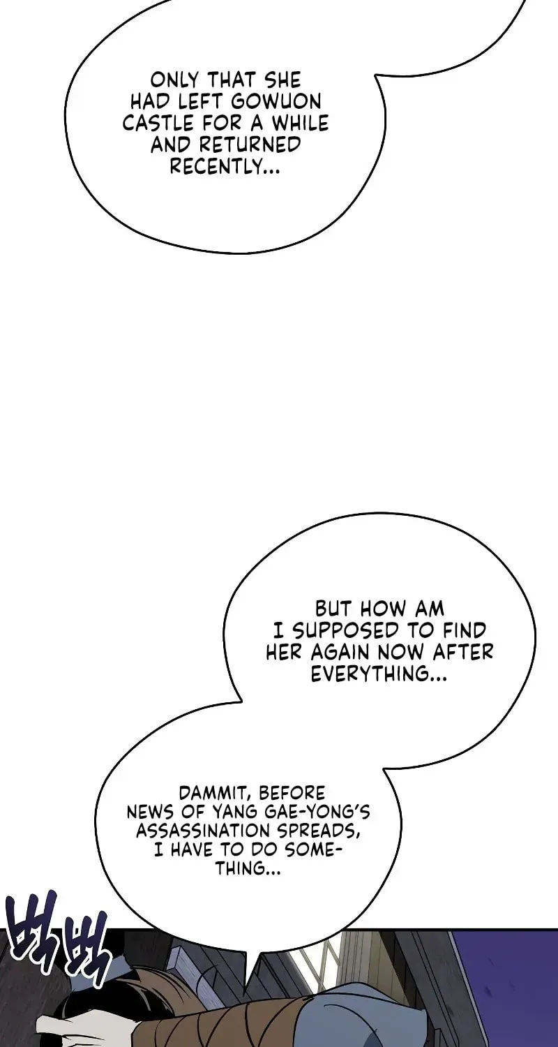 Wild West Murim Chapter 119 page 49 - 