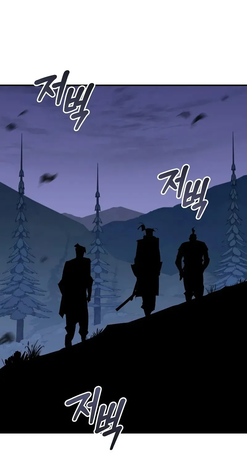 Wild West Murim Chapter 119 page 65 - 