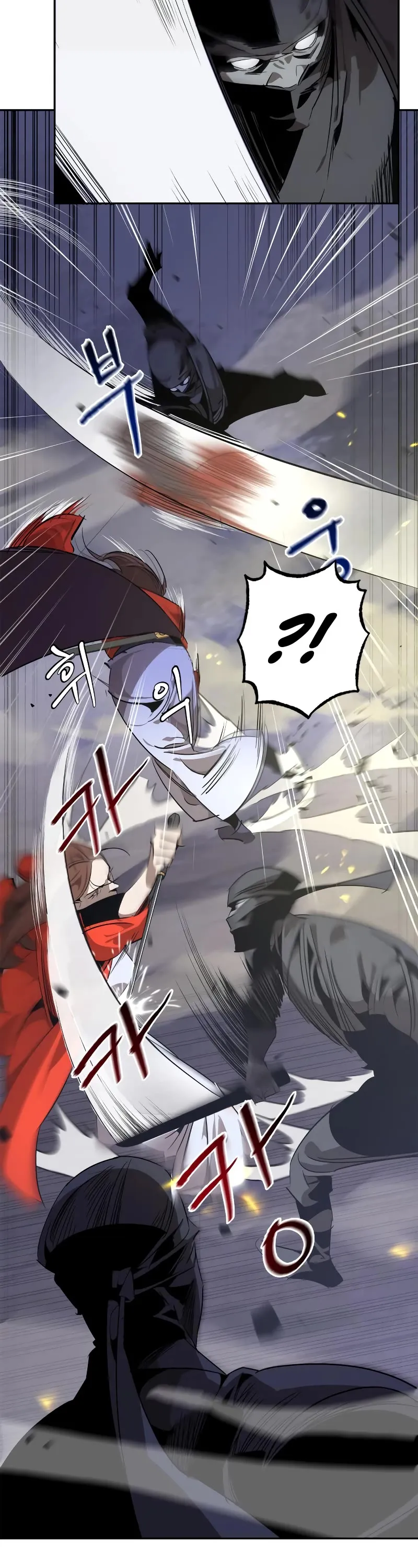Wild West Murim Chapter 12 page 15 - 