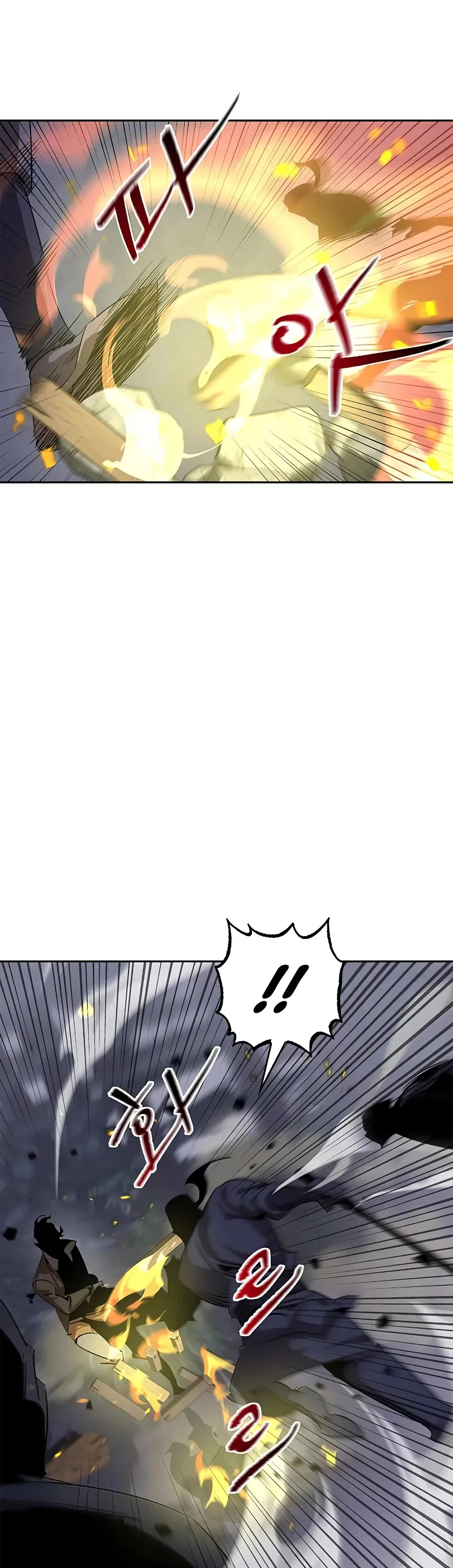 Wild West Murim Chapter 12 page 19 - 