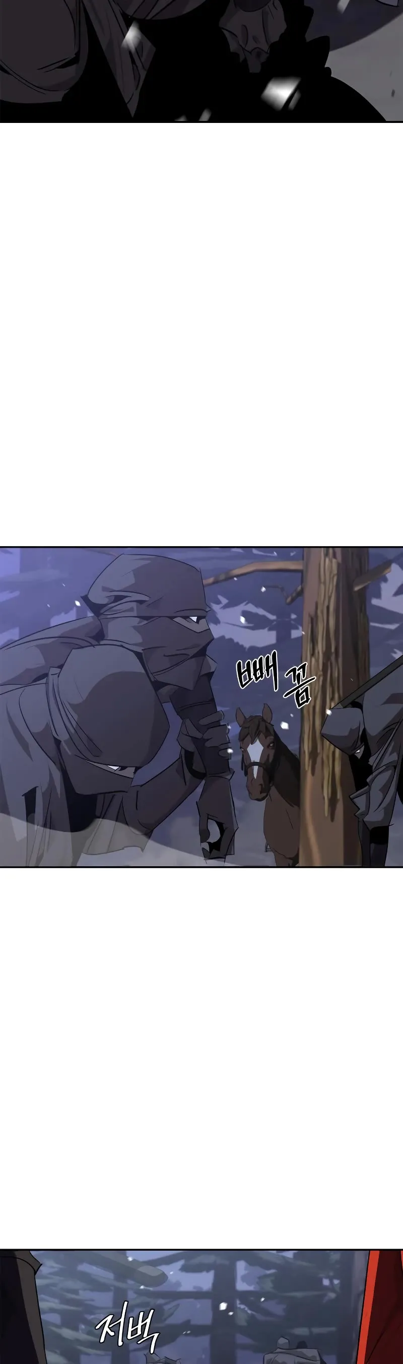 Wild West Murim Chapter 12 page 43 - 