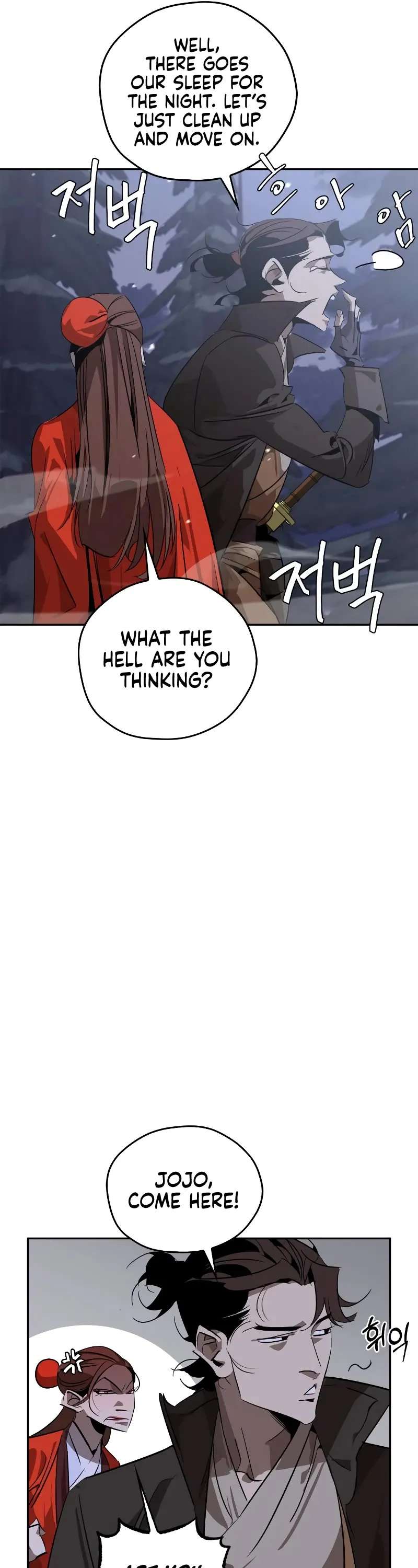 Wild West Murim Chapter 12 page 45 - 