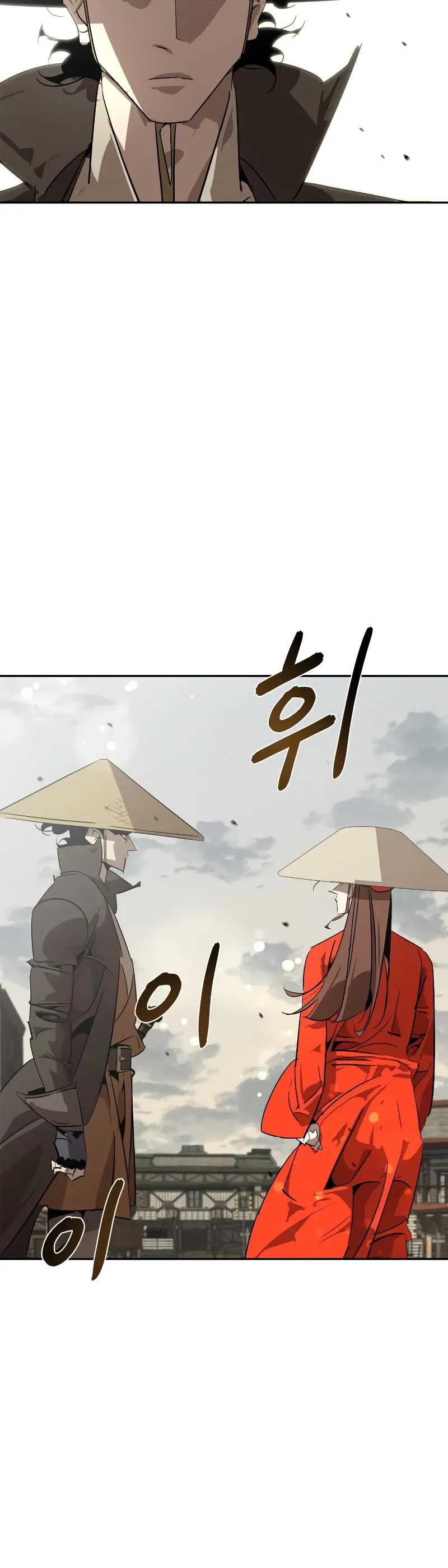 Wild West Murim Chapter 12 page 59 - 