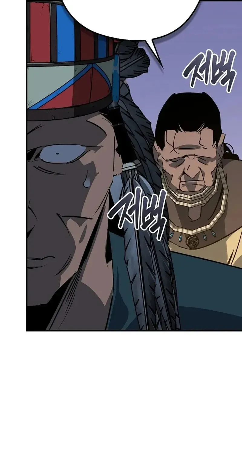 Wild West Murim Chapter 120 page 113 - 