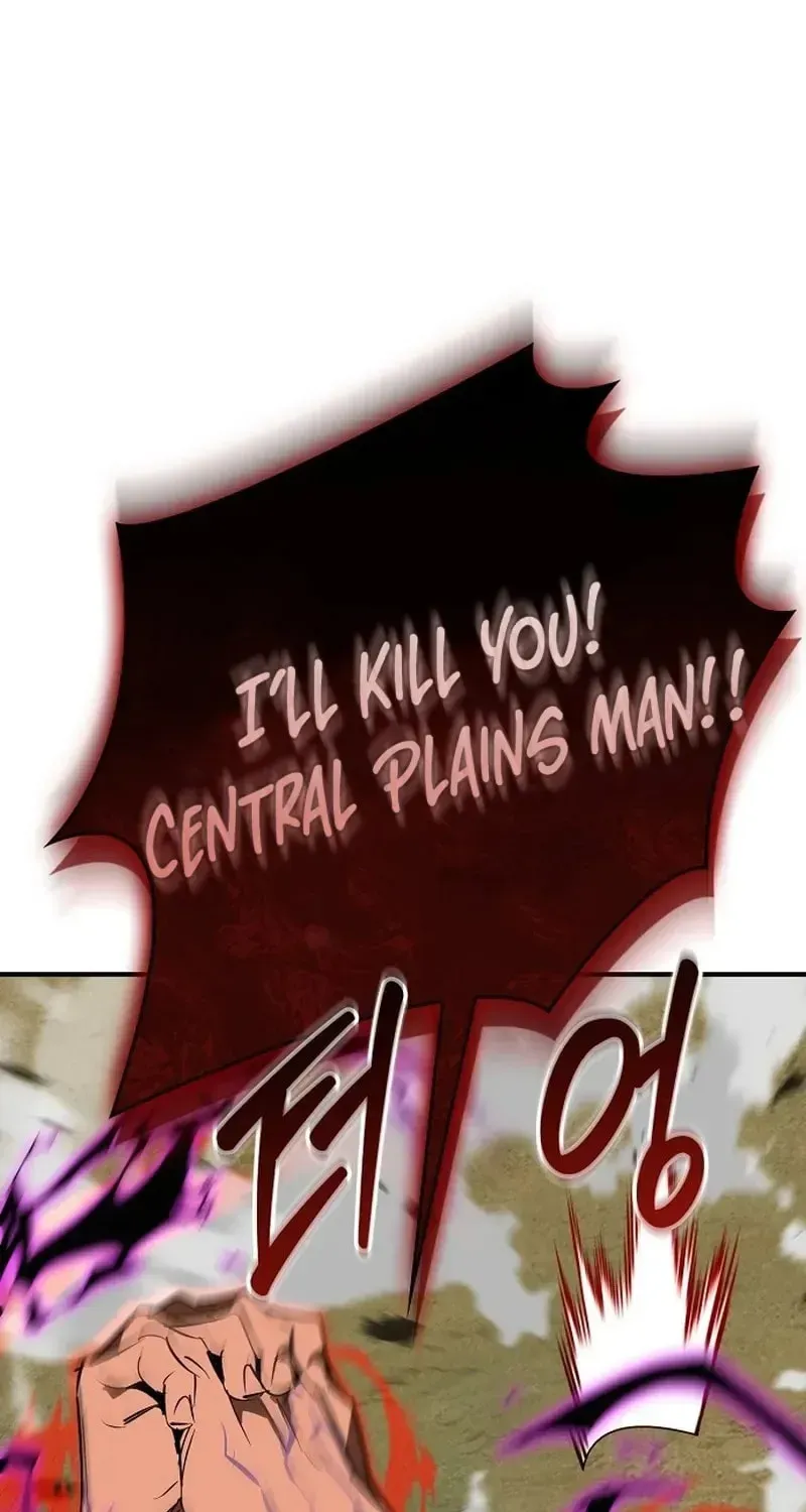 Wild West Murim Chapter 120 page 17 - 