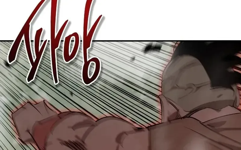 Wild West Murim Chapter 120 page 32 - 