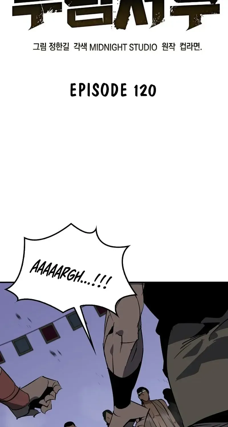 Wild West Murim Chapter 120 page 53 - 