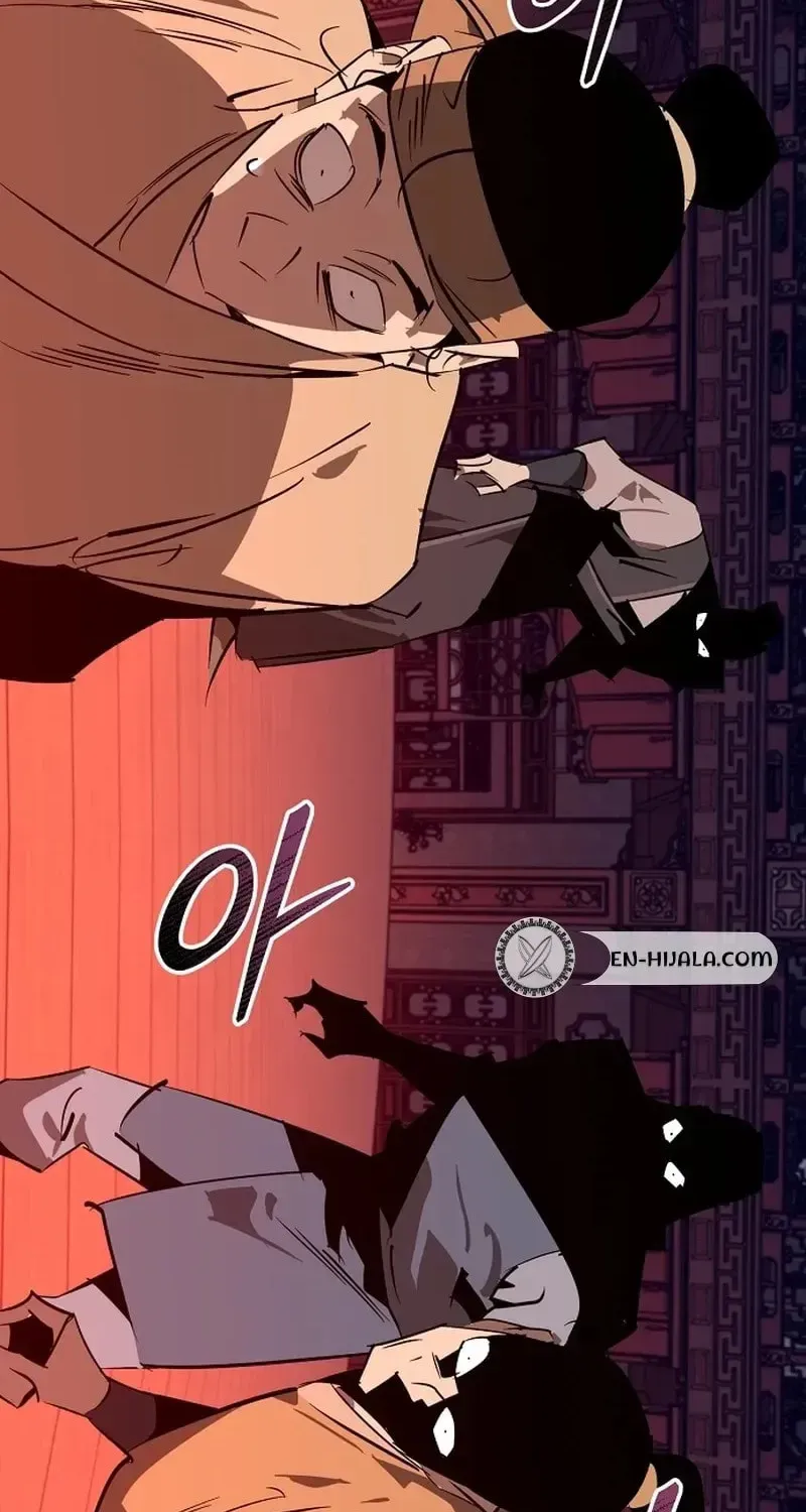 Wild West Murim Chapter 121 page 115 - 