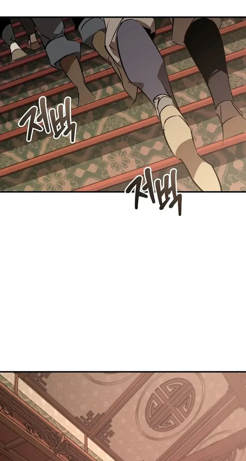 Wild West Murim Chapter 121 page 85 - 