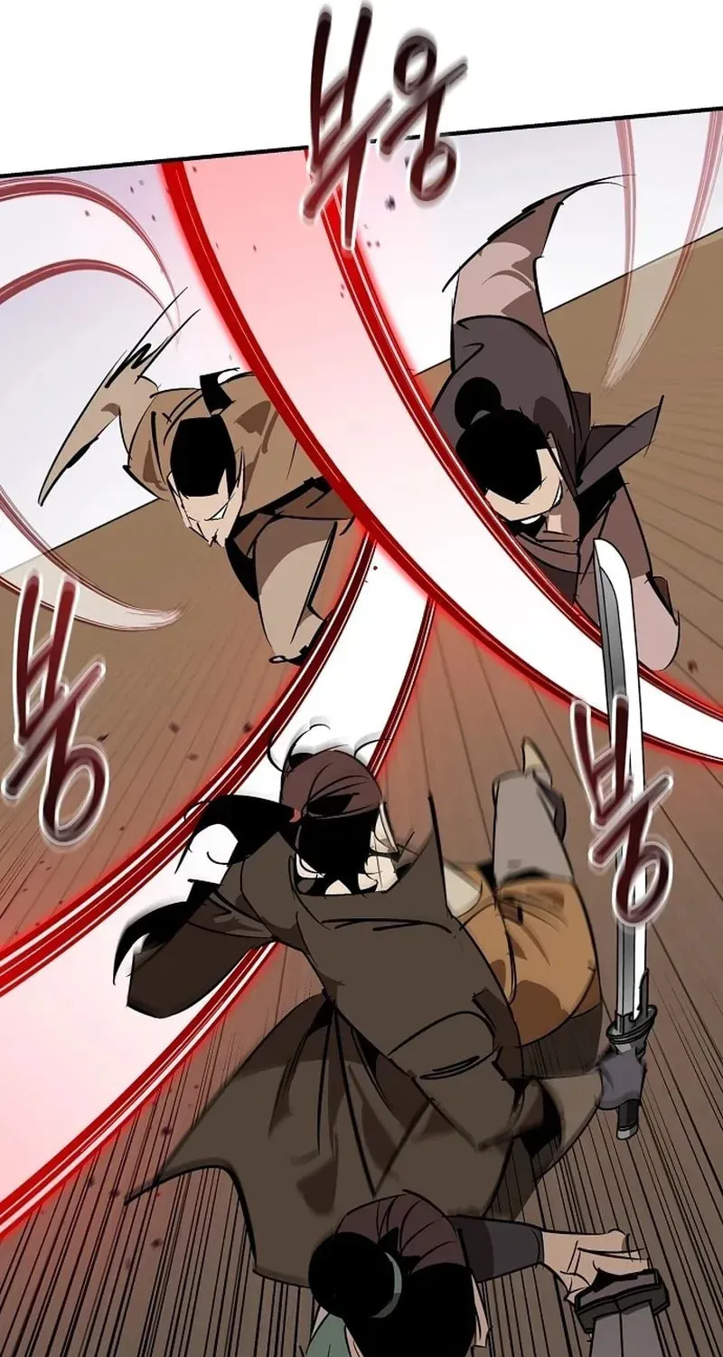 Wild West Murim Chapter 122 page 45 - 