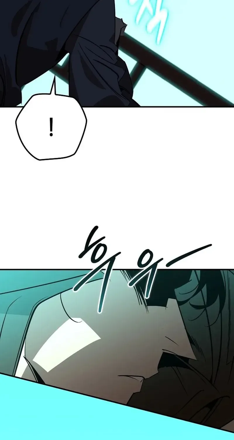 Wild West Murim Chapter 122 page 77 - 
