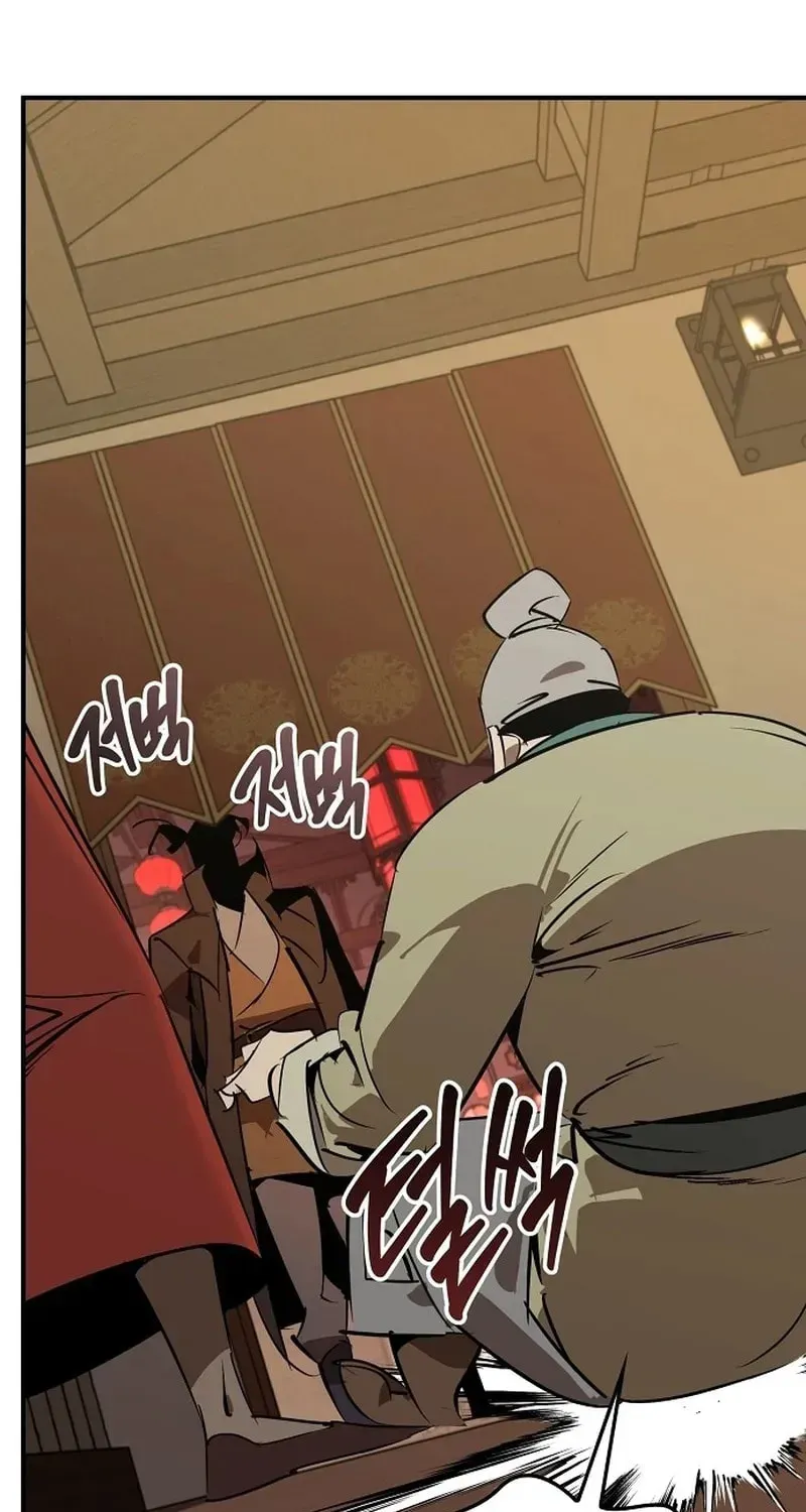 Wild West Murim Chapter 122 page 92 - 