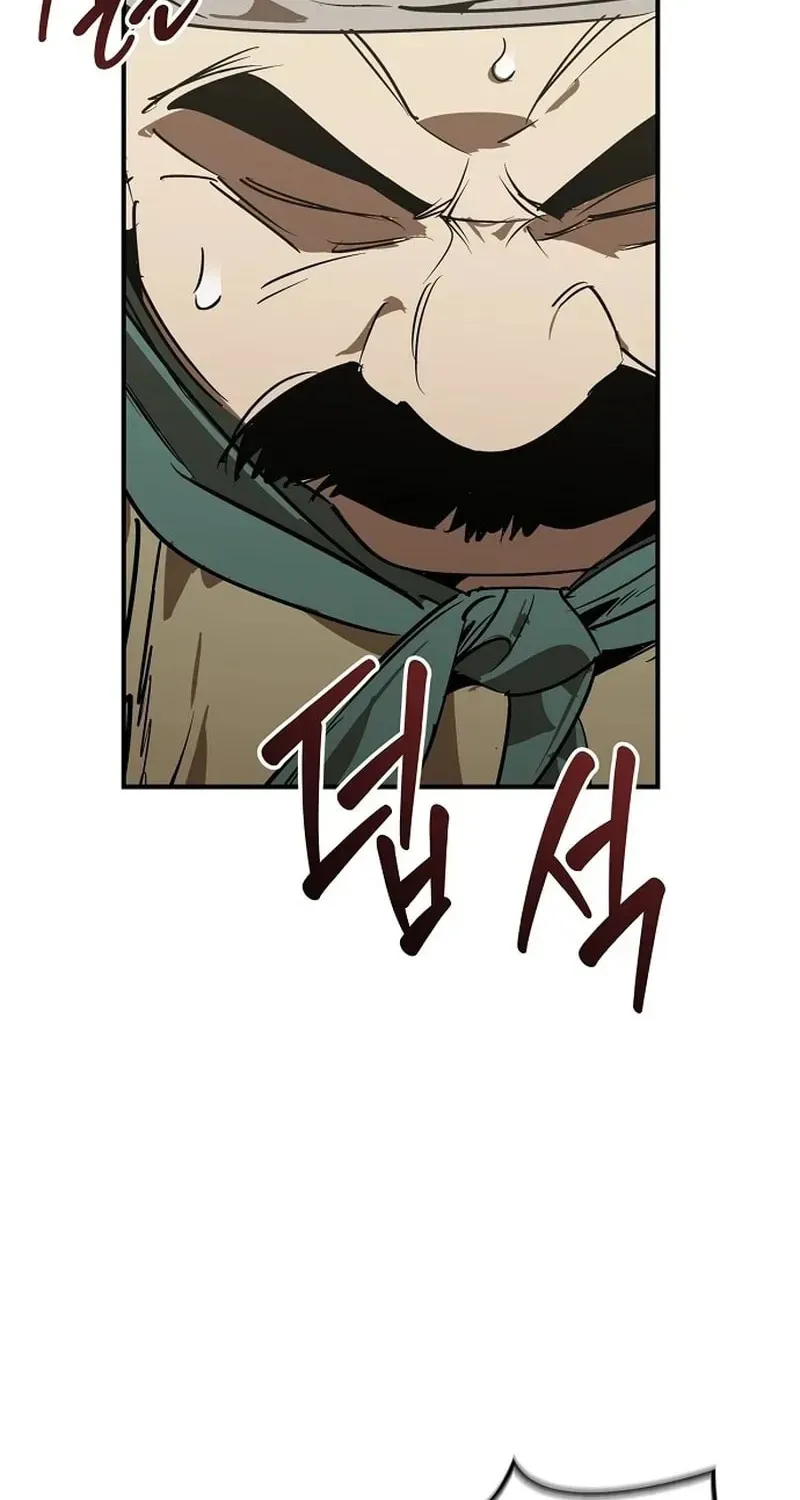 Wild West Murim Chapter 122 page 97 - 