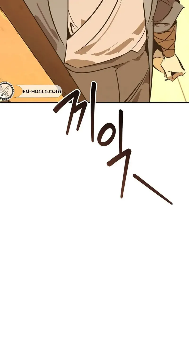 Wild West Murim Chapter 123 page 112 - 