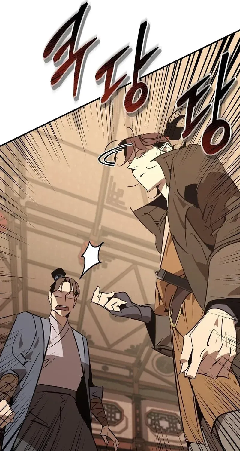 Wild West Murim Chapter 123 page 48 - 