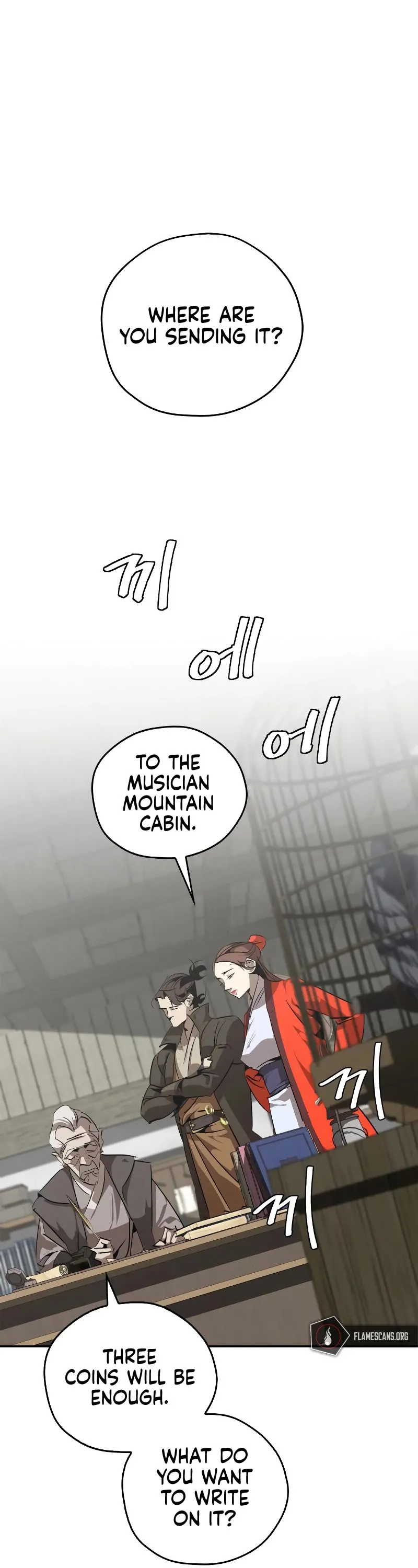 Wild West Murim Chapter 13 page 2 - 