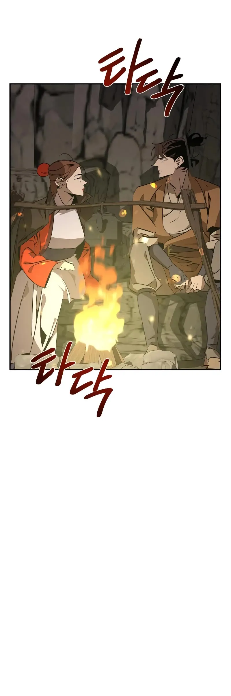Wild West Murim Chapter 13 page 41 - 