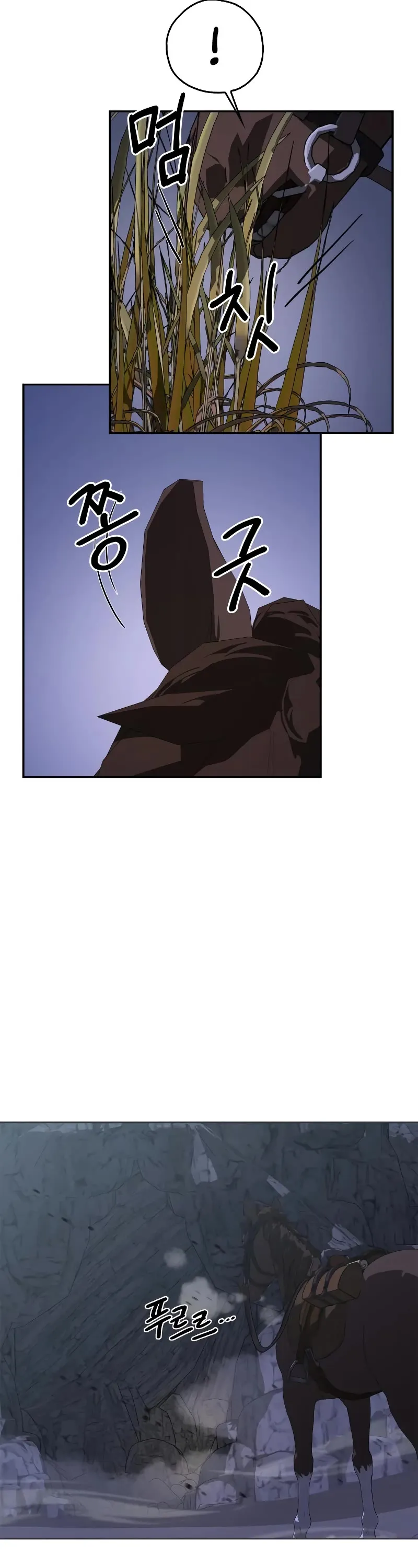 Wild West Murim Chapter 13 page 47 - 