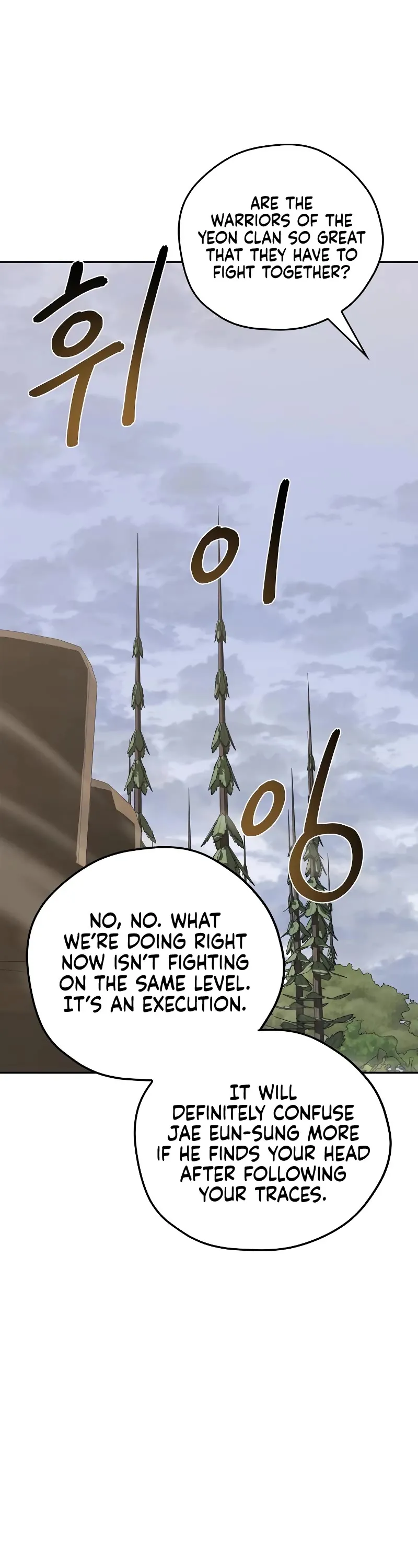 Wild West Murim Chapter 14 page 58 - 