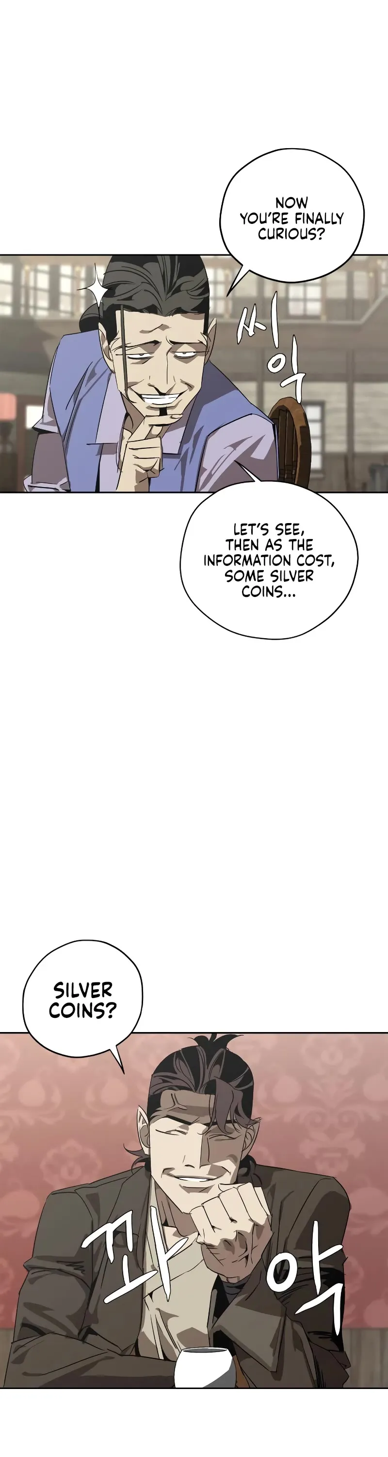 Wild West Murim Chapter 2 page 12 - 