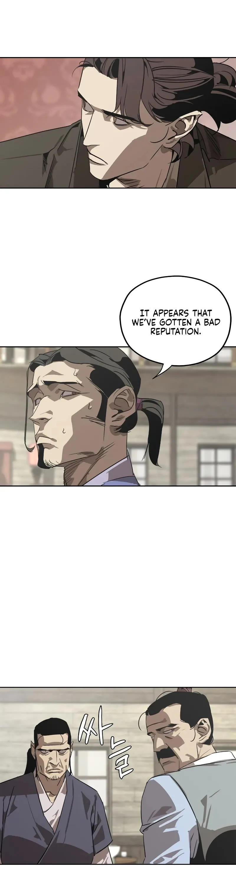 Wild West Murim Chapter 2 page 19 - 
