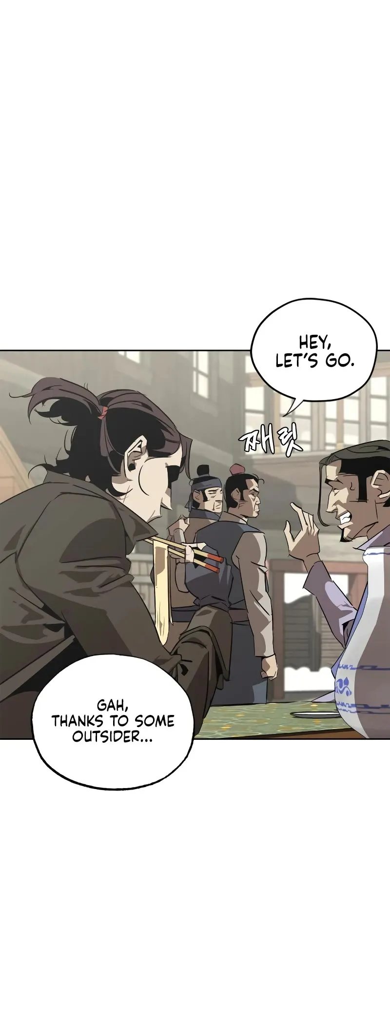 Wild West Murim Chapter 2 page 20 - 