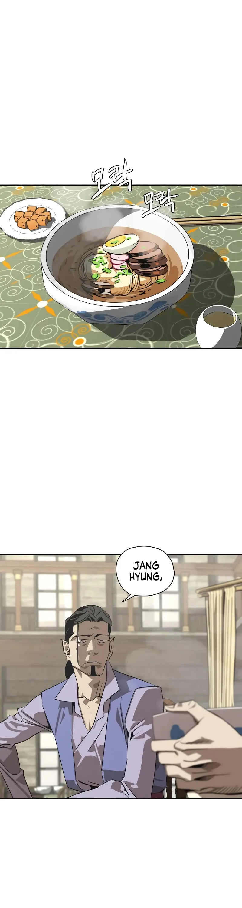 Wild West Murim Chapter 2 page 3 - 