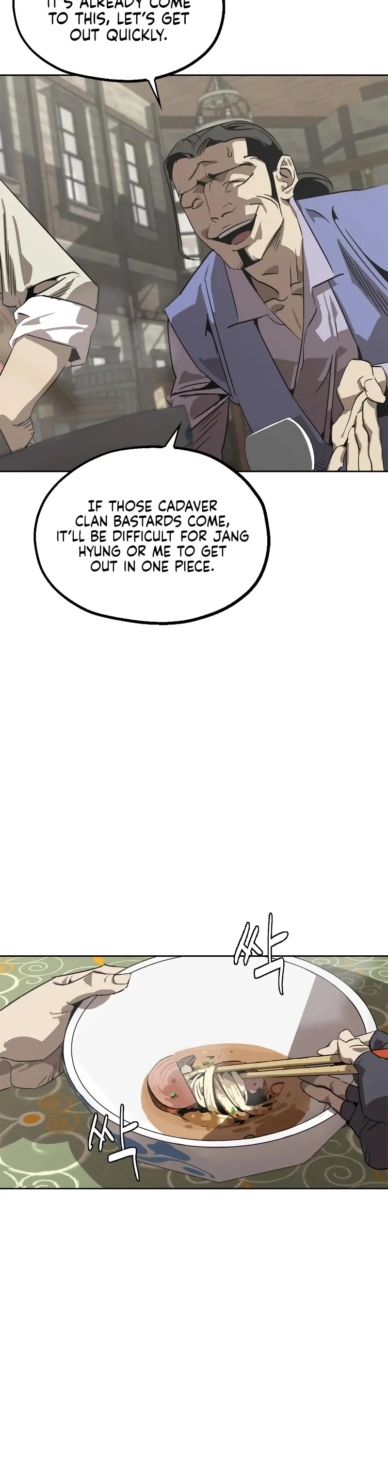 Wild West Murim Chapter 2 page 24 - 