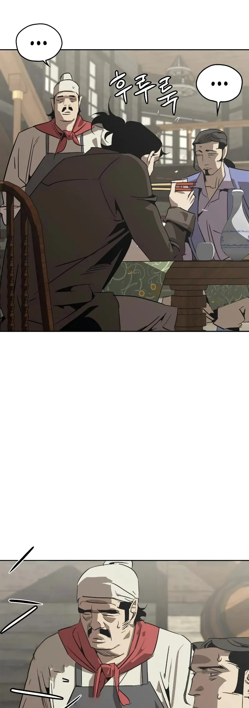 Wild West Murim Chapter 2 page 25 - 