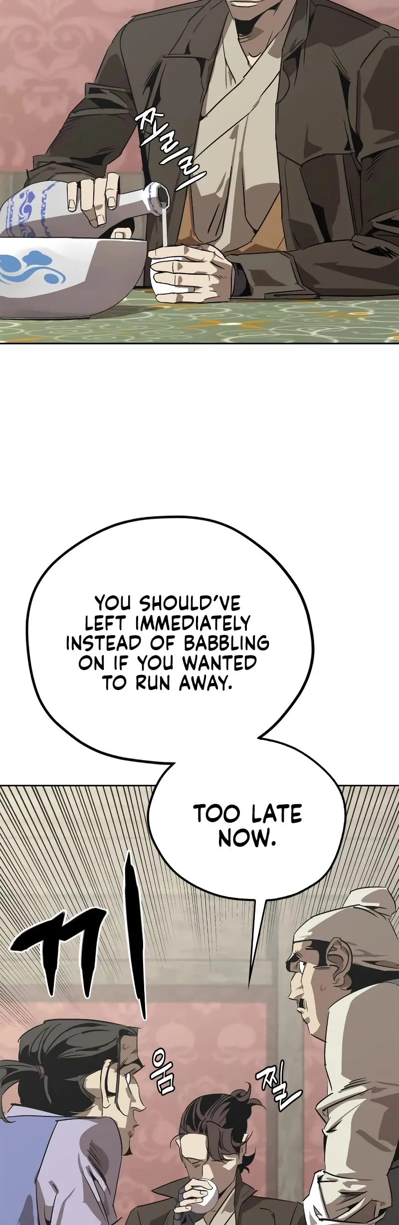 Wild West Murim Chapter 2 page 30 - 