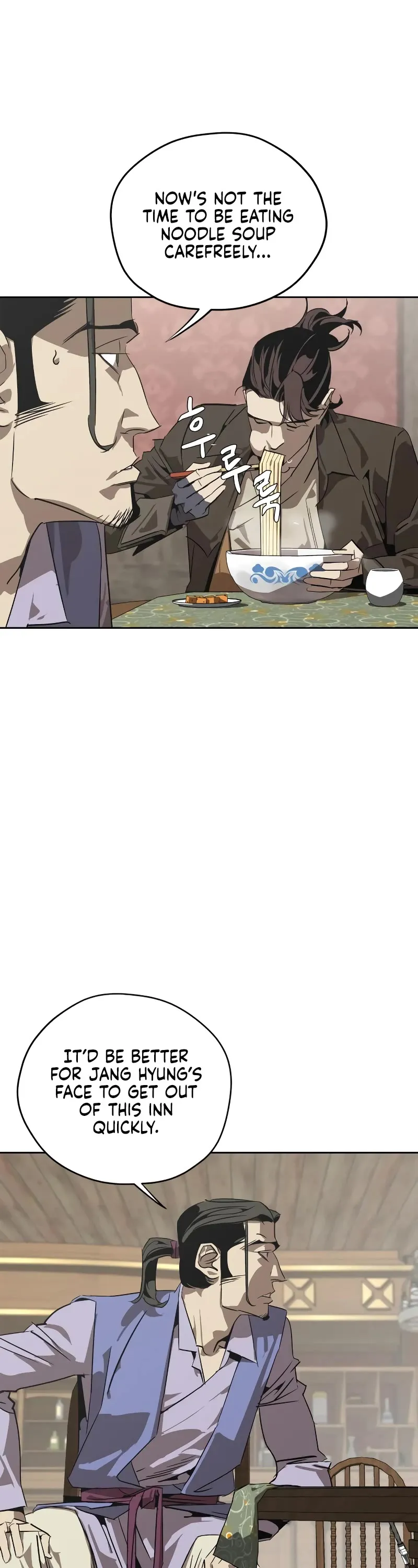 Wild West Murim Chapter 2 page 4 - 