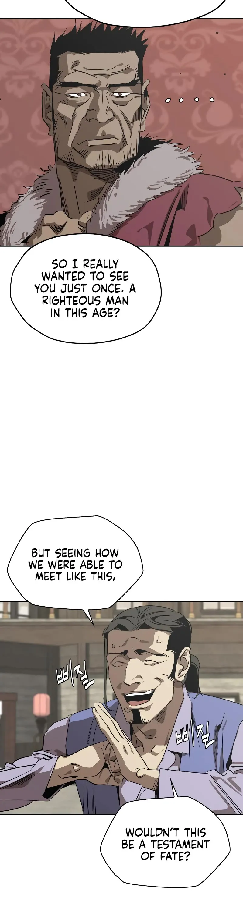 Wild West Murim Chapter 2 page 47 - 