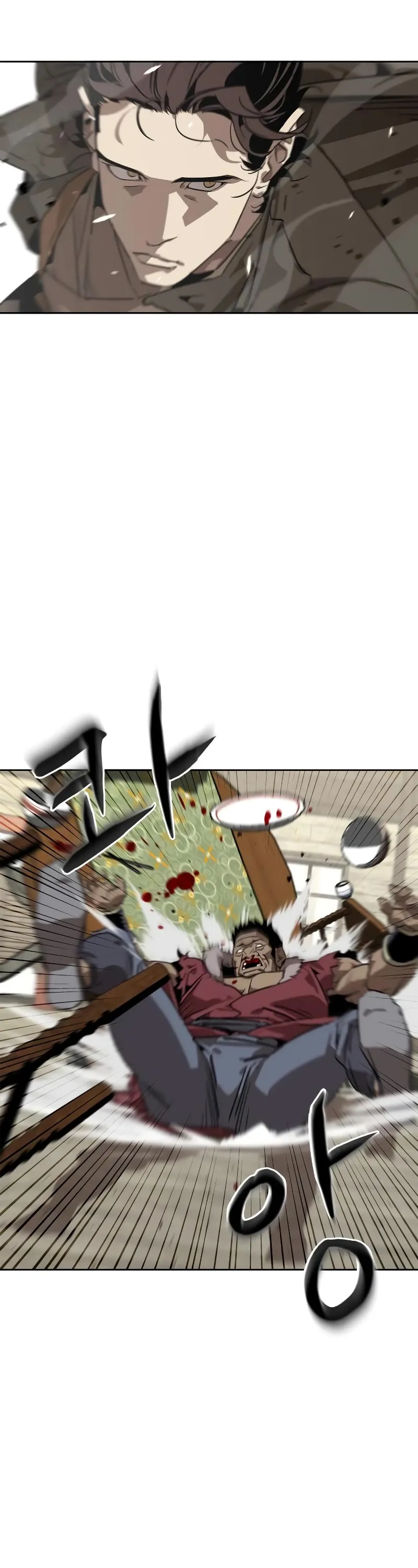 Wild West Murim Chapter 2 page 67 - 