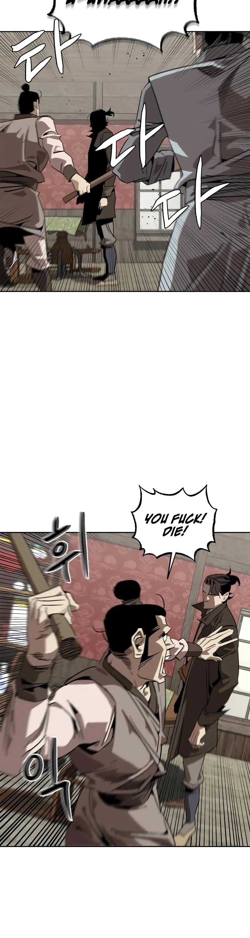 Wild West Murim Chapter 2 page 73 - 