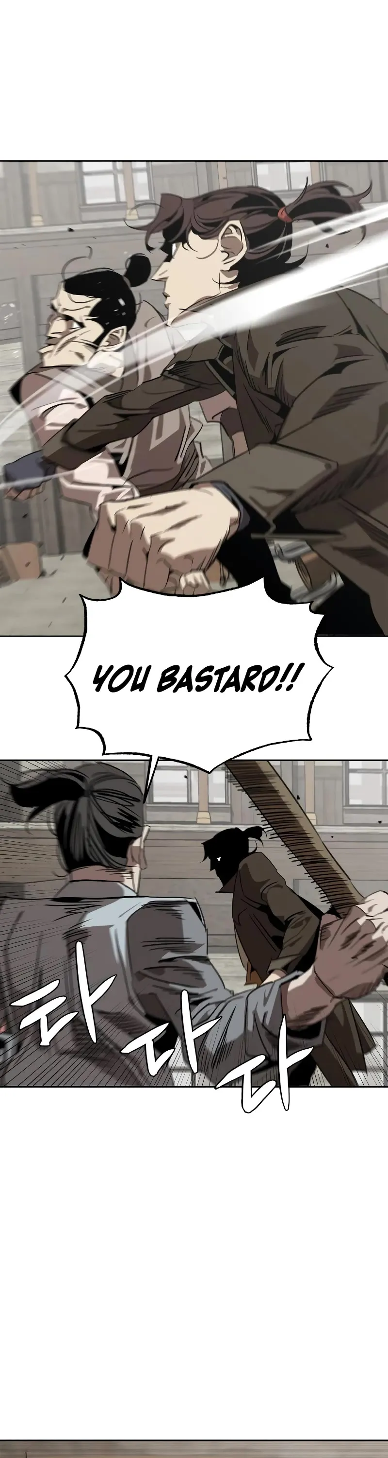 Wild West Murim Chapter 2 page 76 - 