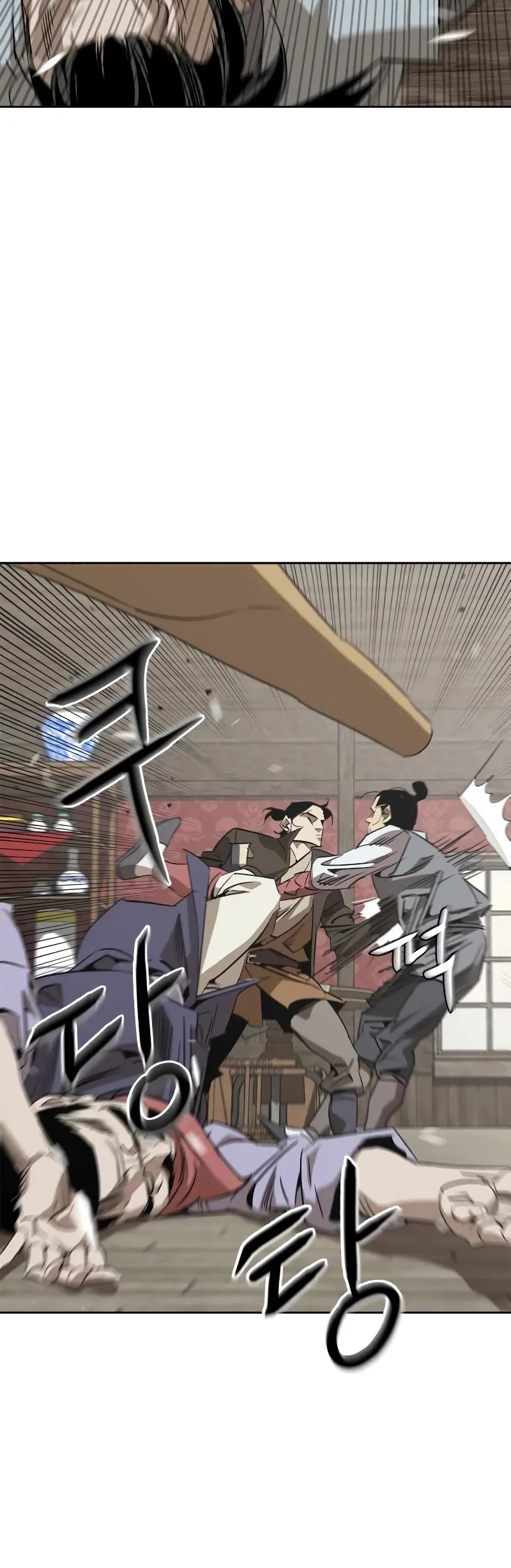 Wild West Murim Chapter 2 page 80 - 