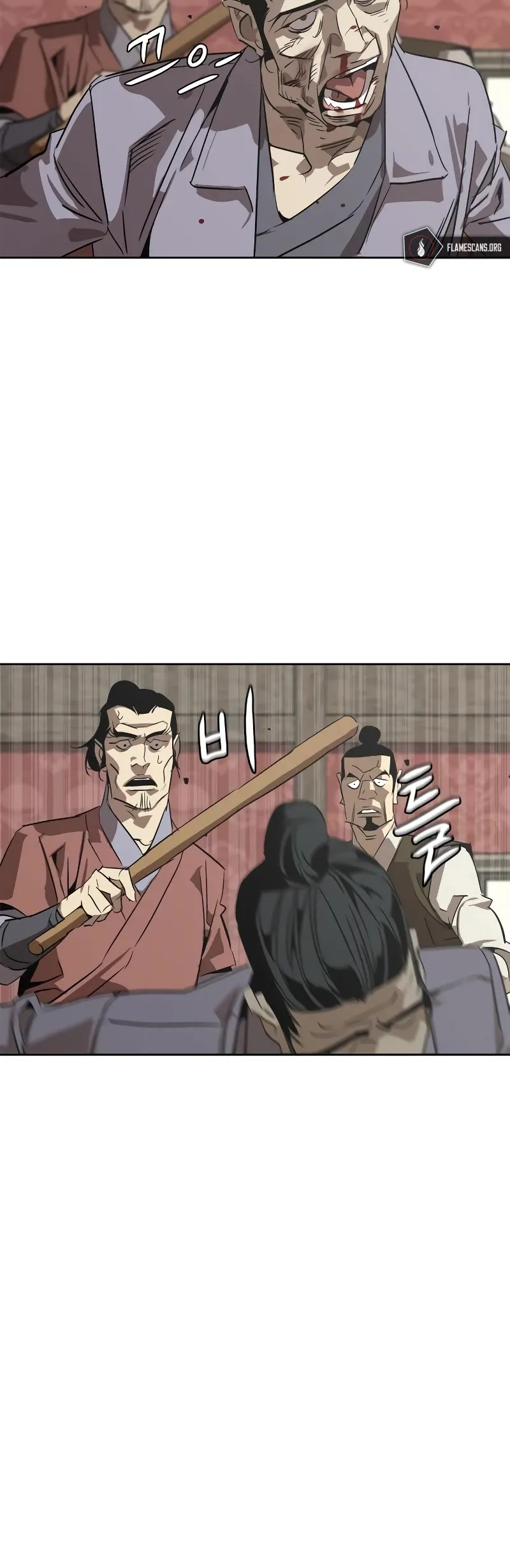 Wild West Murim Chapter 2 page 85 - 