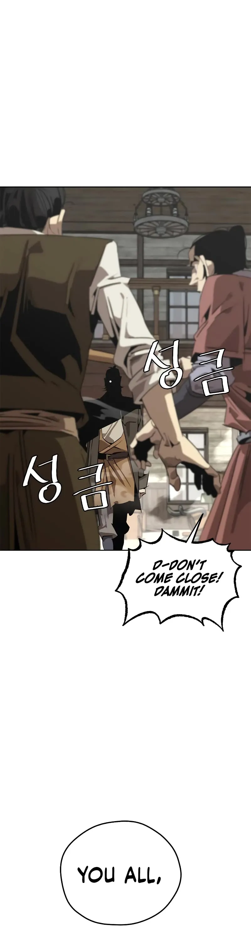 Wild West Murim Chapter 2 page 87 - 