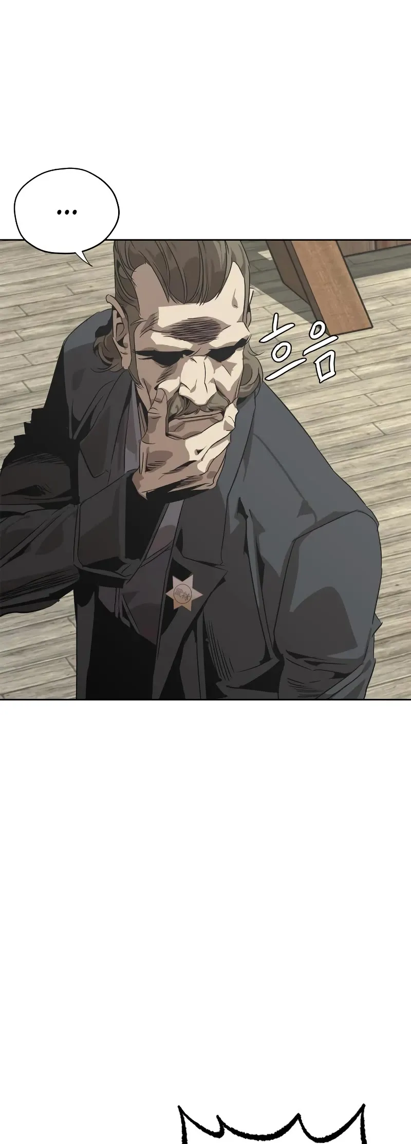 Wild West Murim Chapter 3 page 15 - 