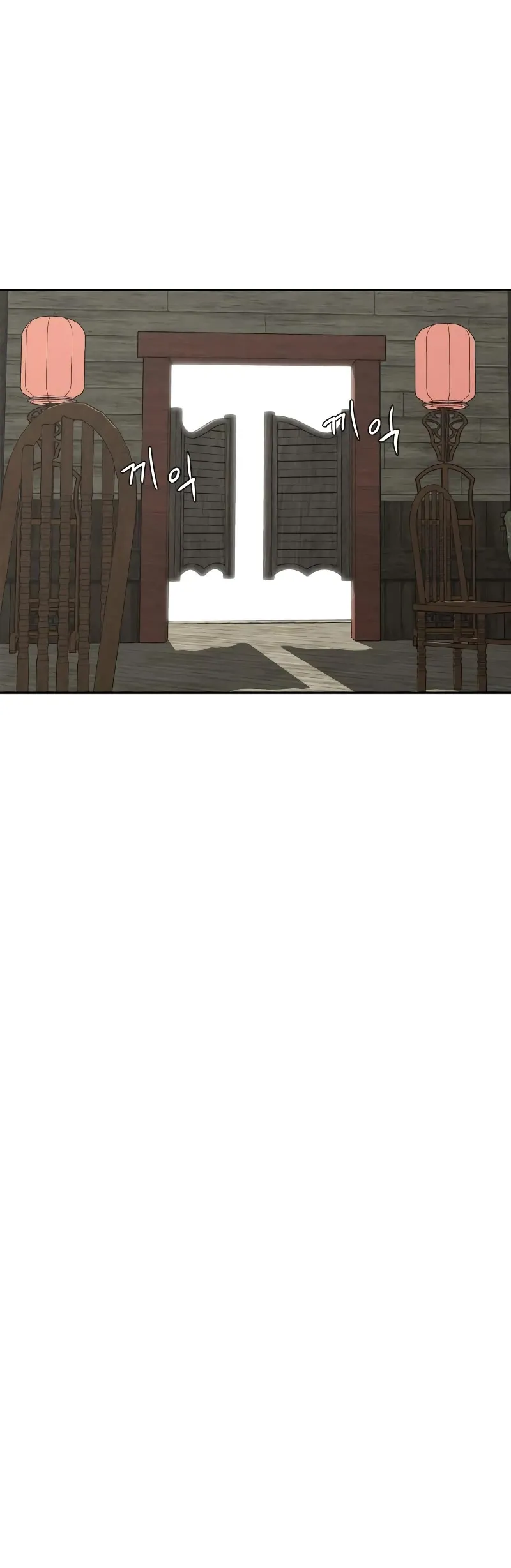 Wild West Murim Chapter 3 page 35 - 