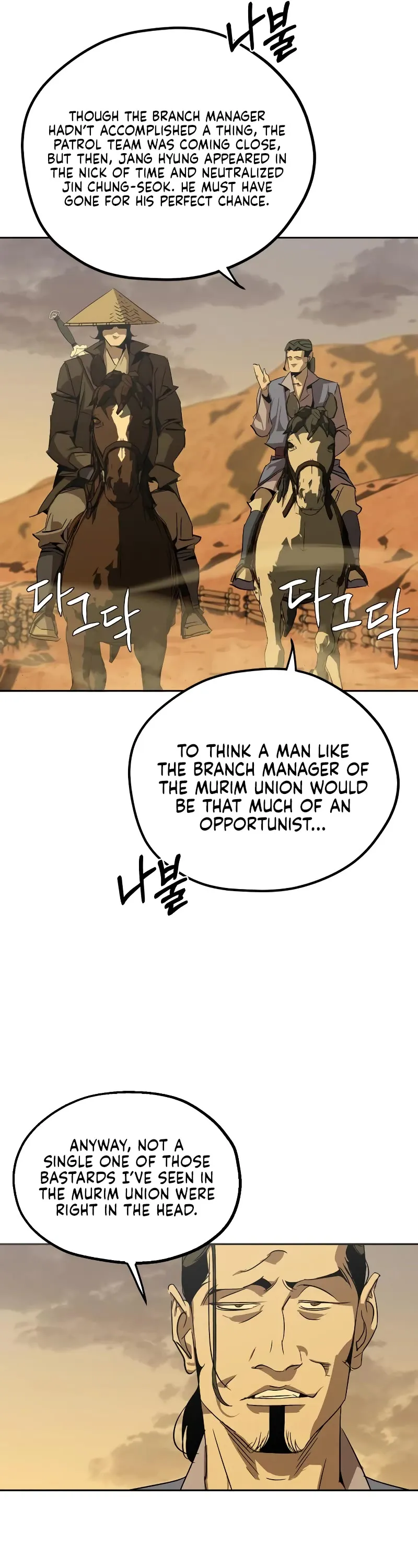 Wild West Murim Chapter 3 page 41 - 