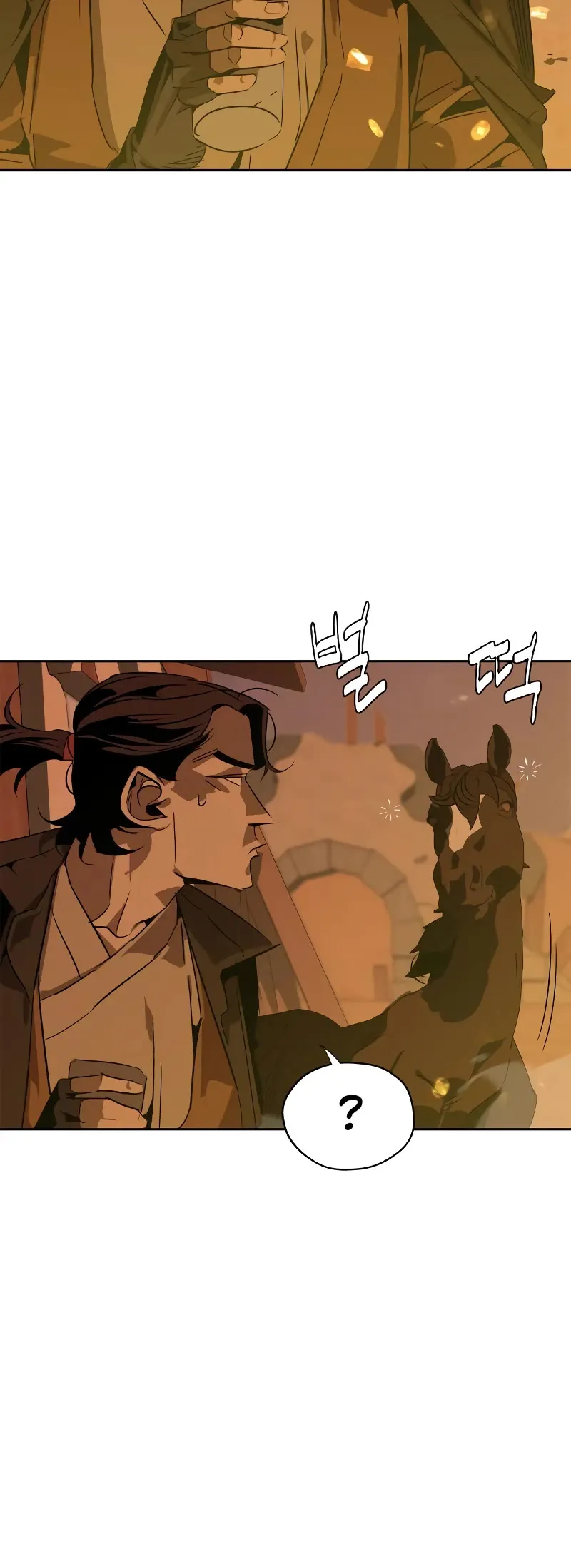 Wild West Murim Chapter 3 page 55 - 