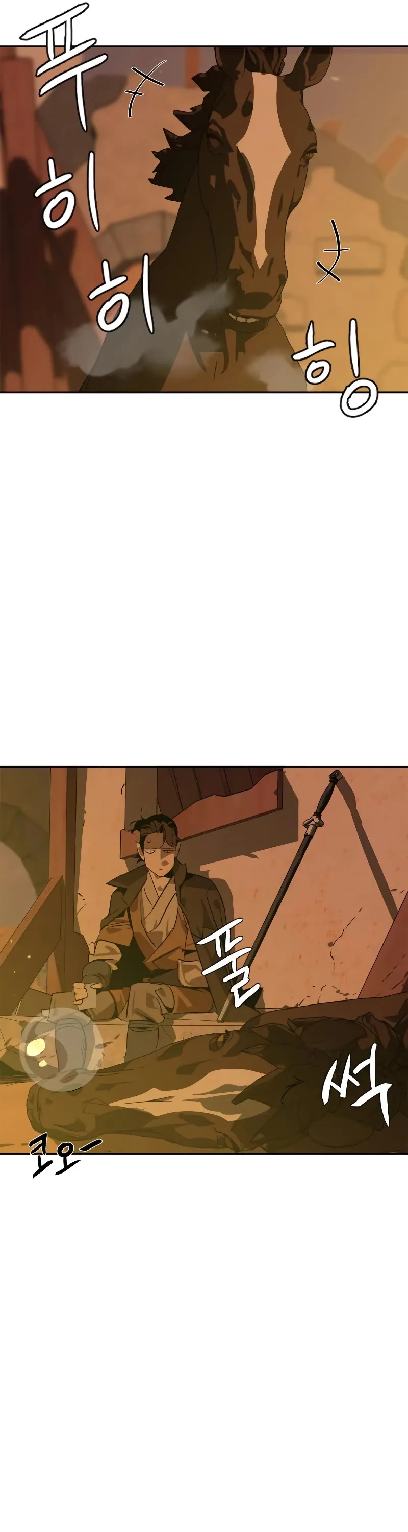 Wild West Murim Chapter 3 page 56 - 