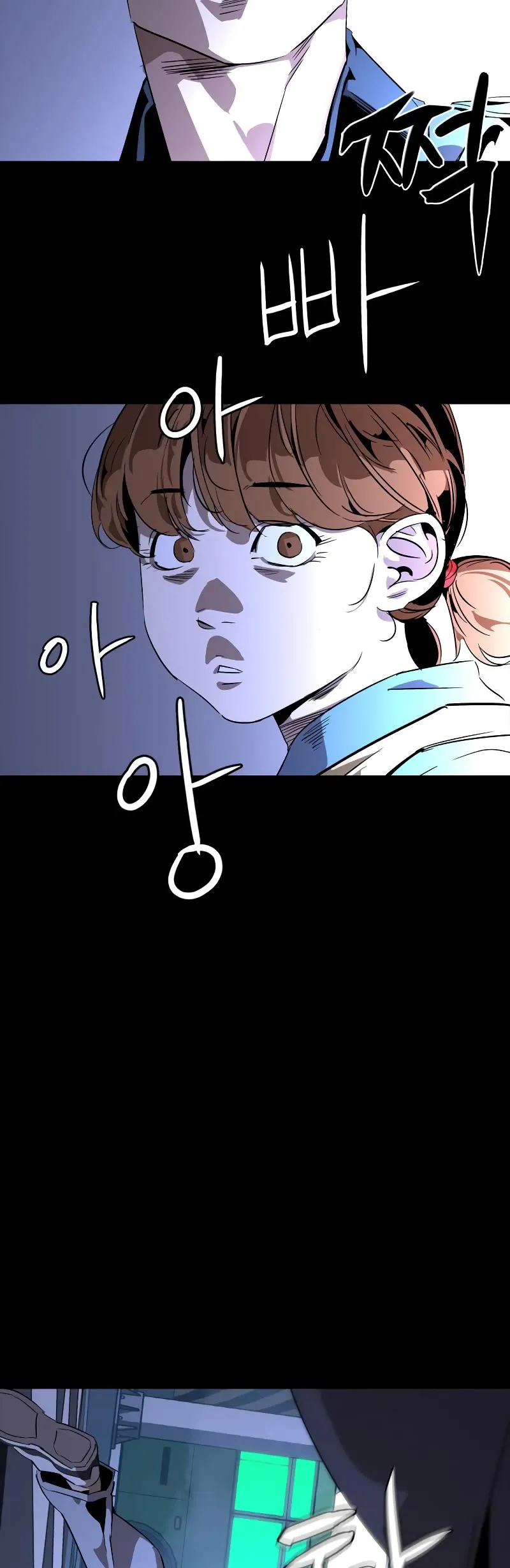 Wild West Murim Chapter 3 page 64 - 