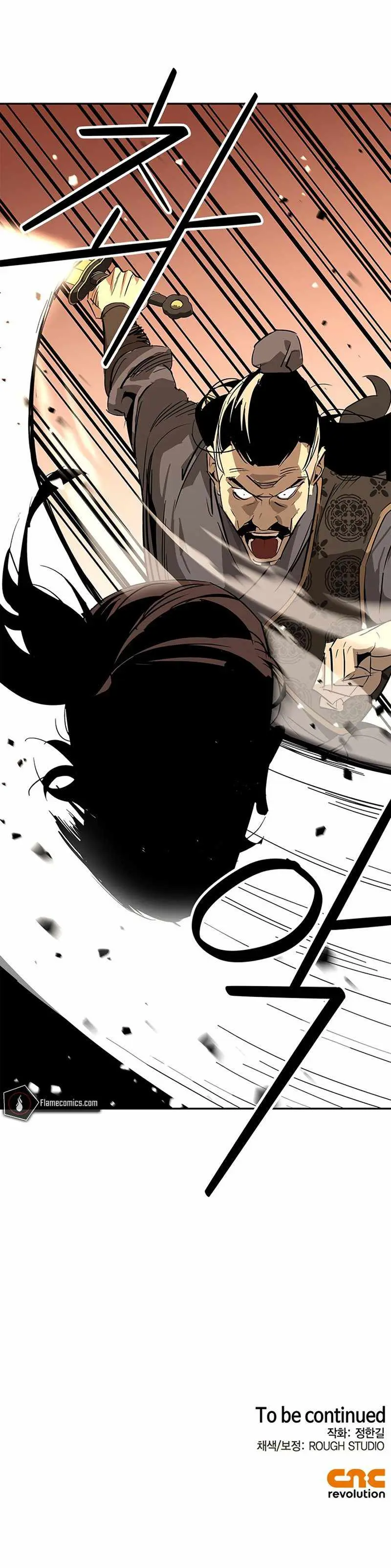 Wild West Murim Chapter 32 page 14 - 