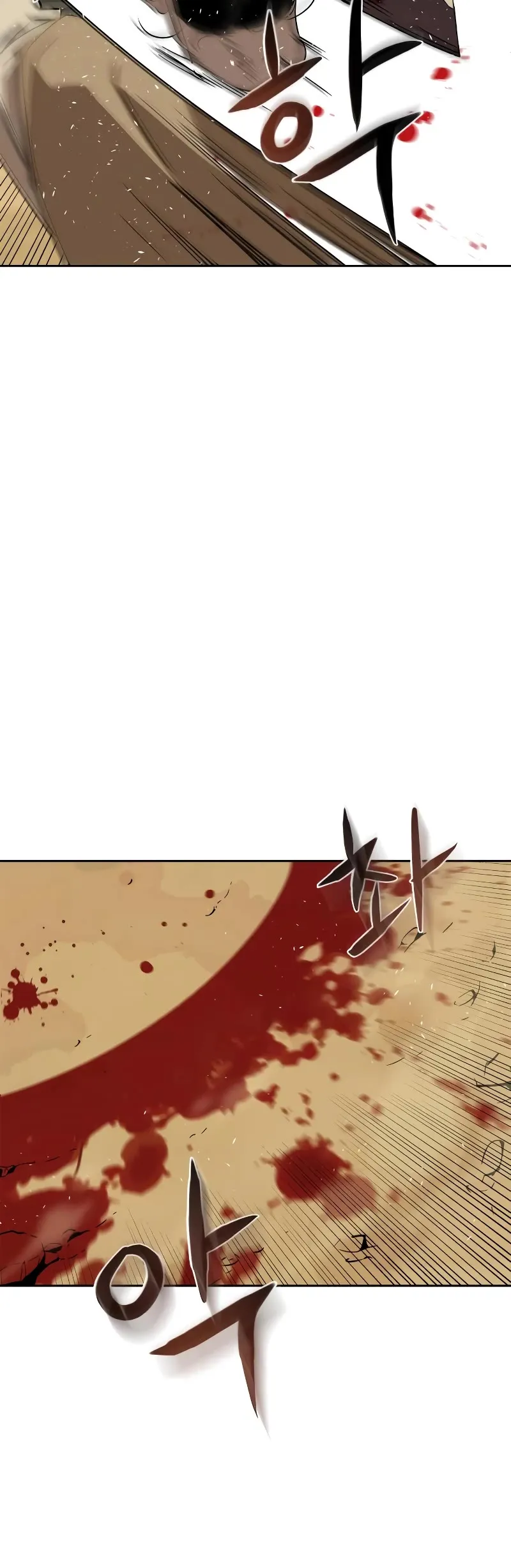 Wild West Murim Chapter 4 page 11 - 