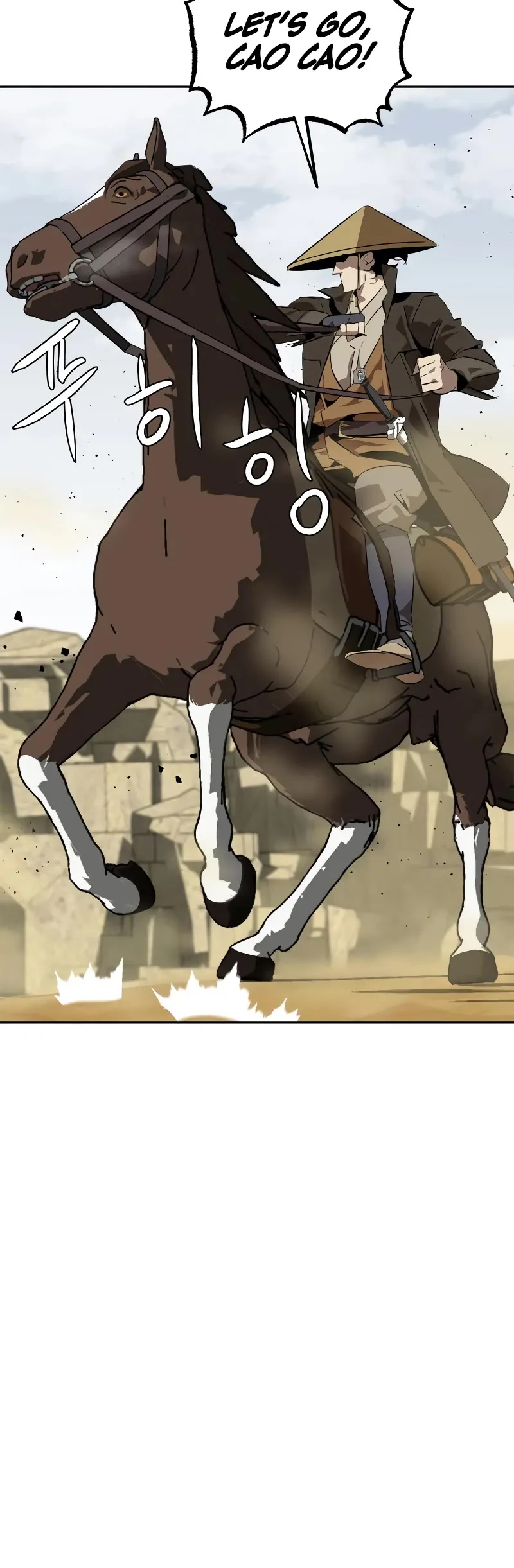 Wild West Murim Chapter 4 page 21 - 