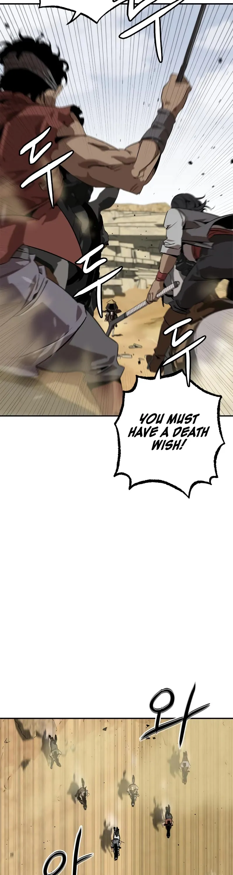 Wild West Murim Chapter 4 page 24 - 