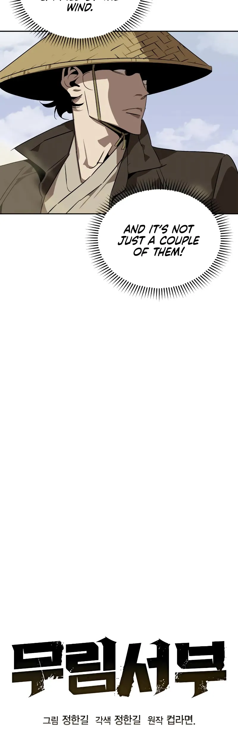 Wild West Murim Chapter 4 page 5 - 